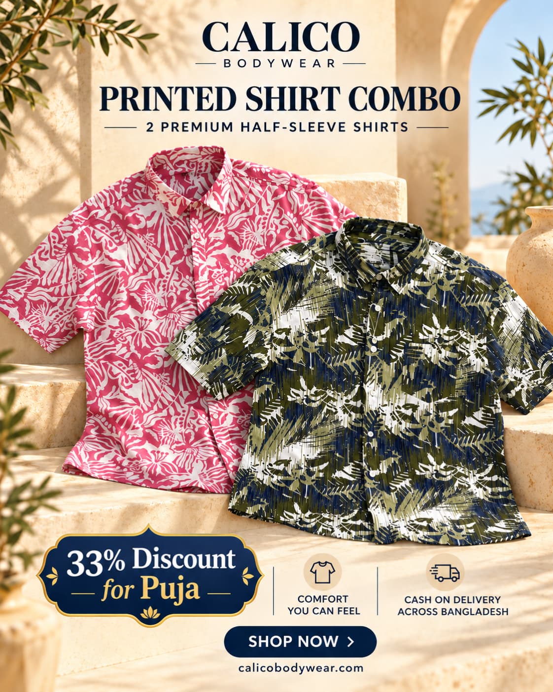 Combo – Men's Printed Half Sleeve Casual Shirt- tropical leaf & floral print (2 Pcs)